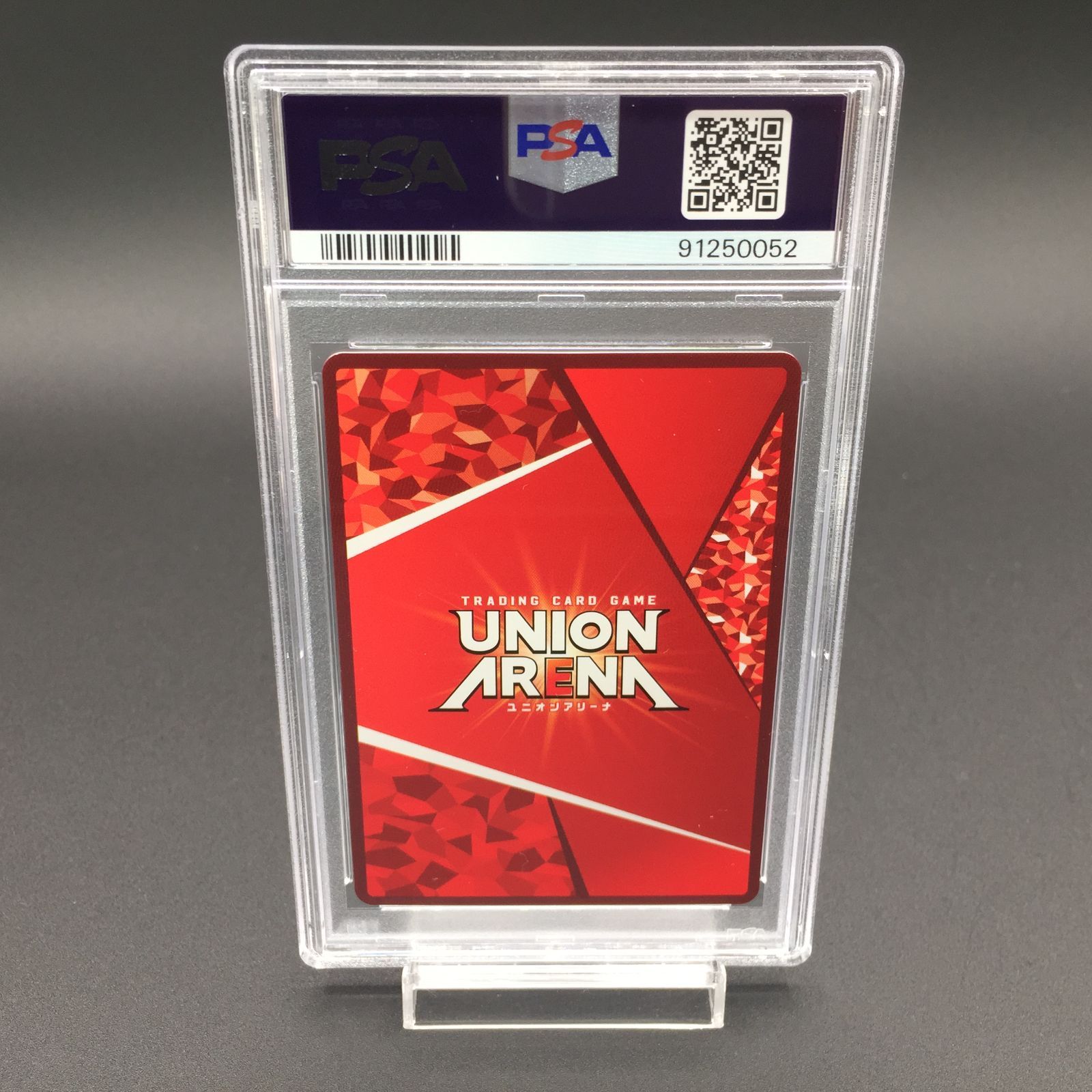 ユニオンアリーナコードギアス反逆のルルーシュ C.C. WINNER PSA10