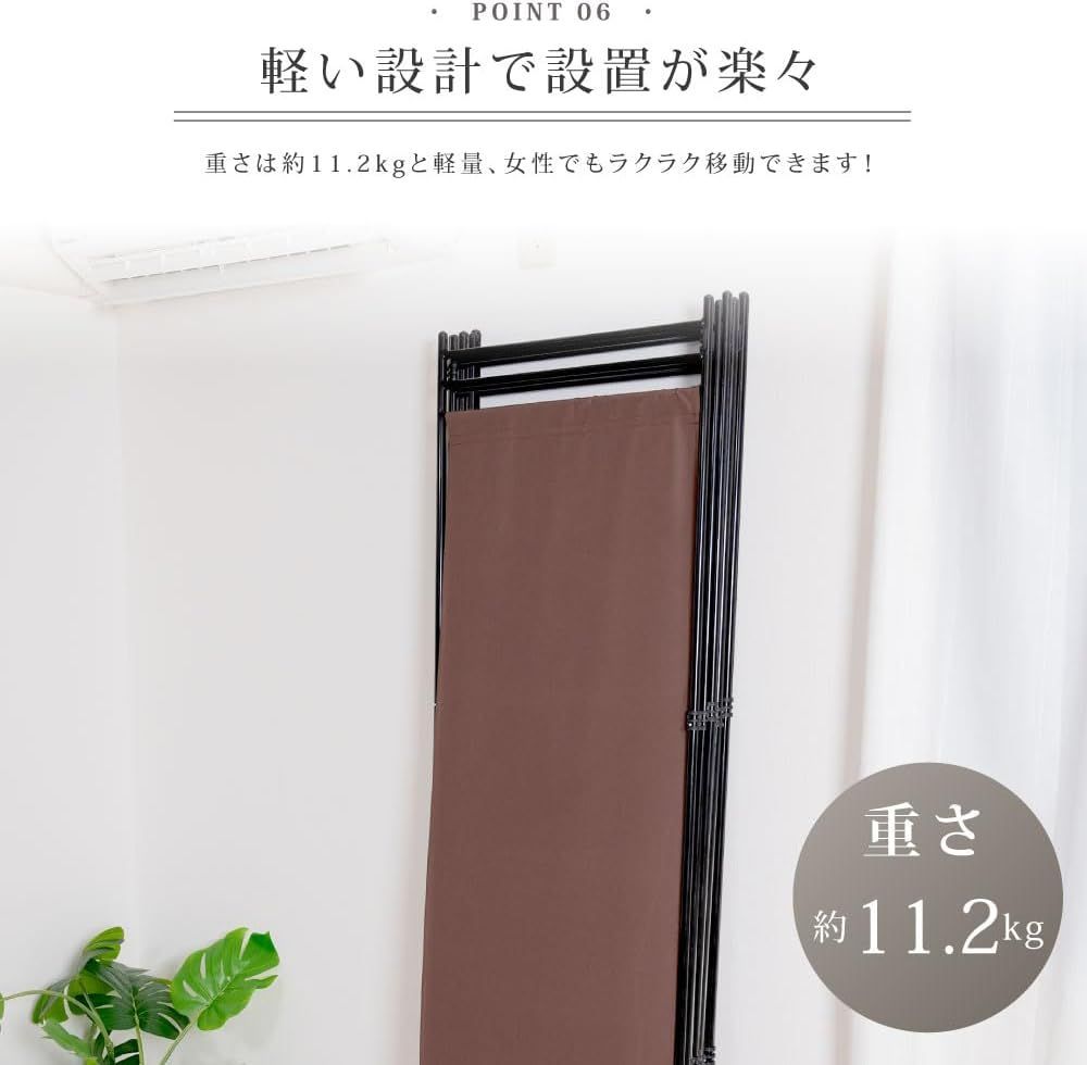 ローパーテーション 衝立 6連 間仕切り 仕切り 高さ181cm 布