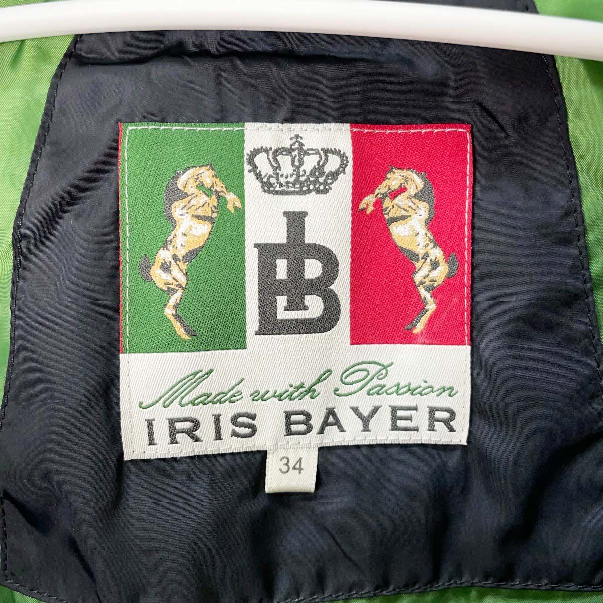 IRIS BAYER アイリスバイエル シェル ベスト 34 ブラック レディース 