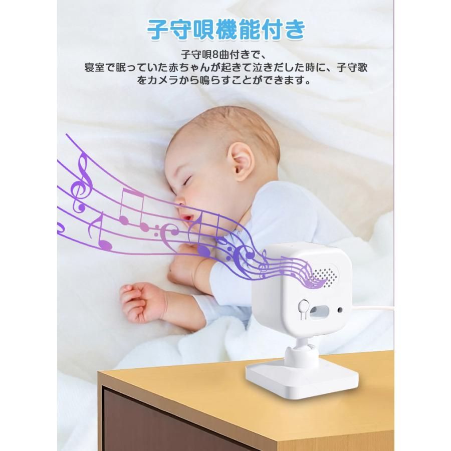 スマホ不要