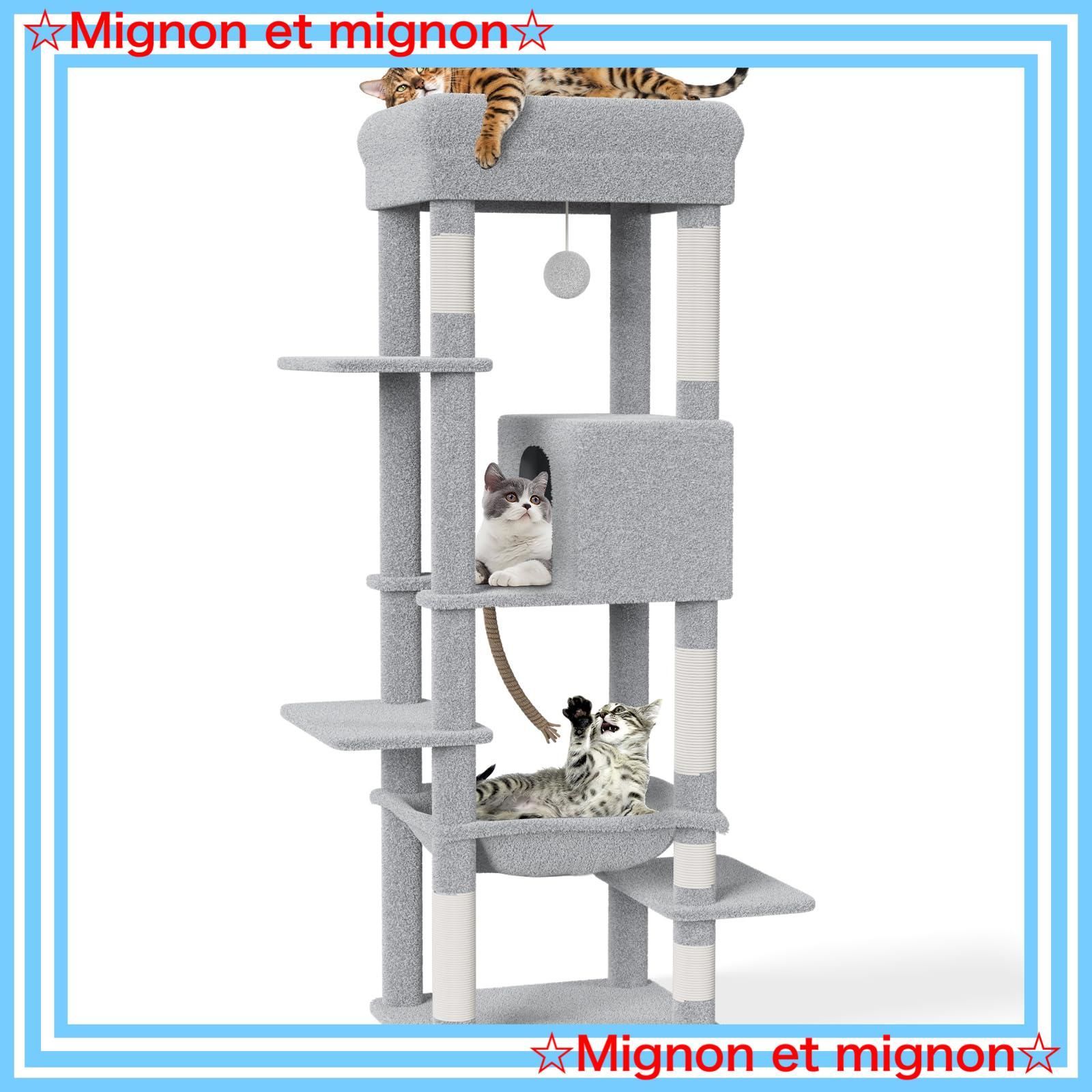 キャットタワー❣️木製 スリム 宇宙船 据え置き 165㎝ 厚さを増した板材 61ErSH-FKUL.jpg_BO30,255,255,