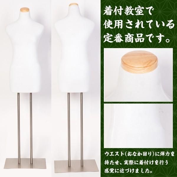トルソー マネキン