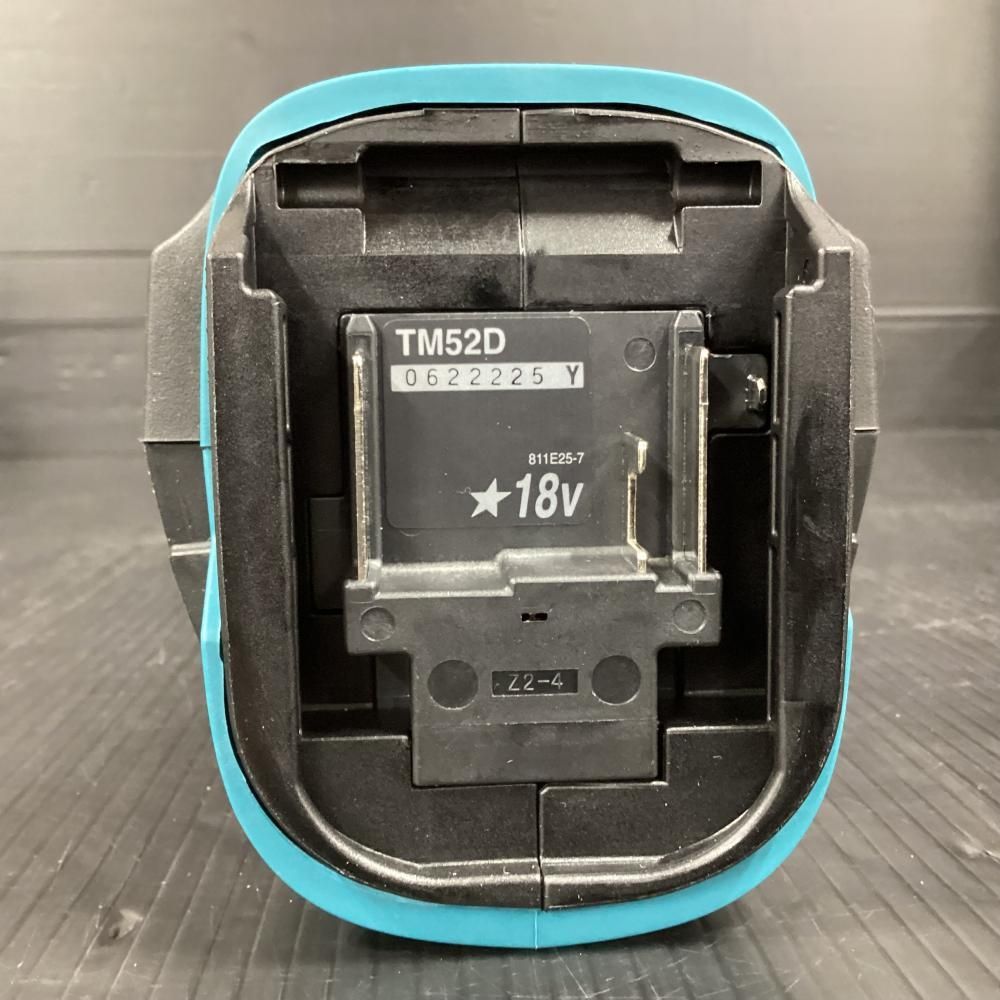 TM52DZ
