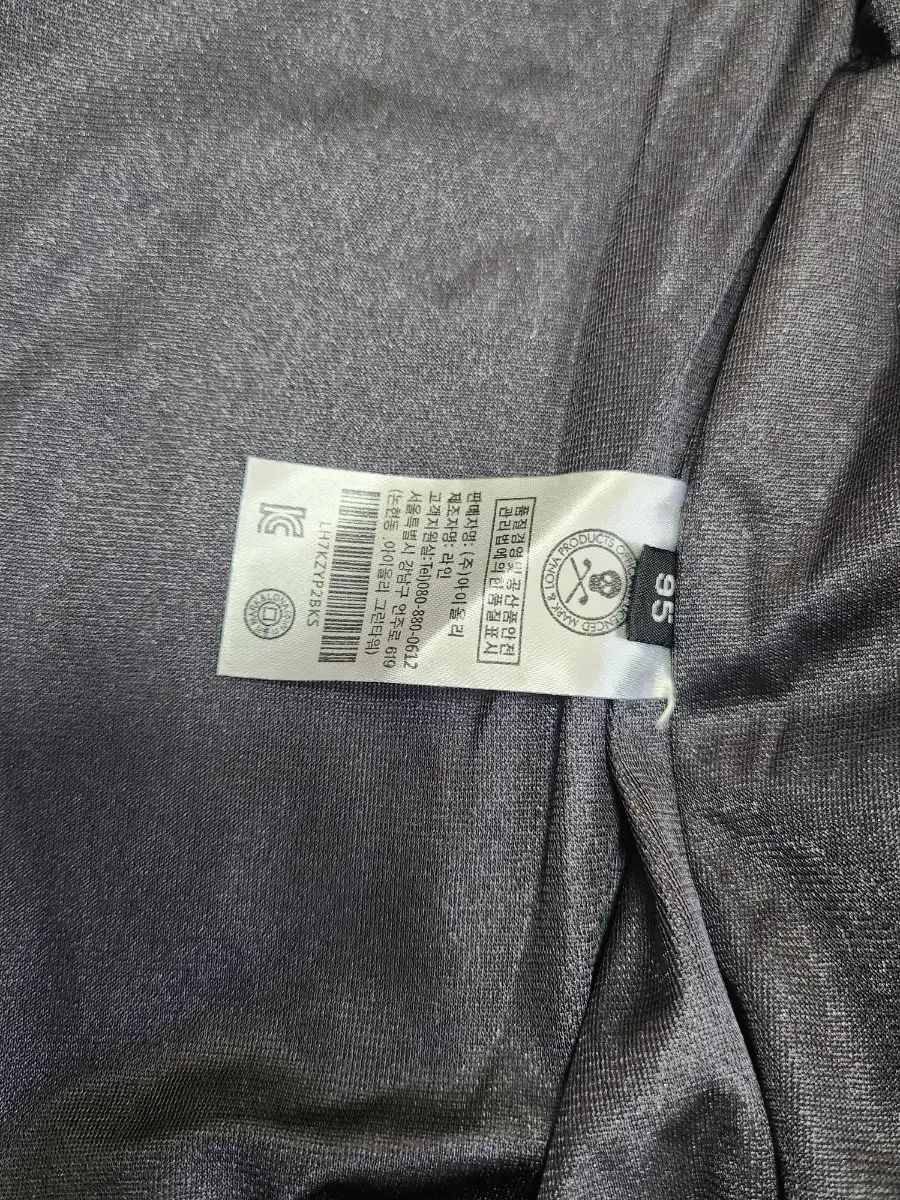 LONA マークアンドロナ