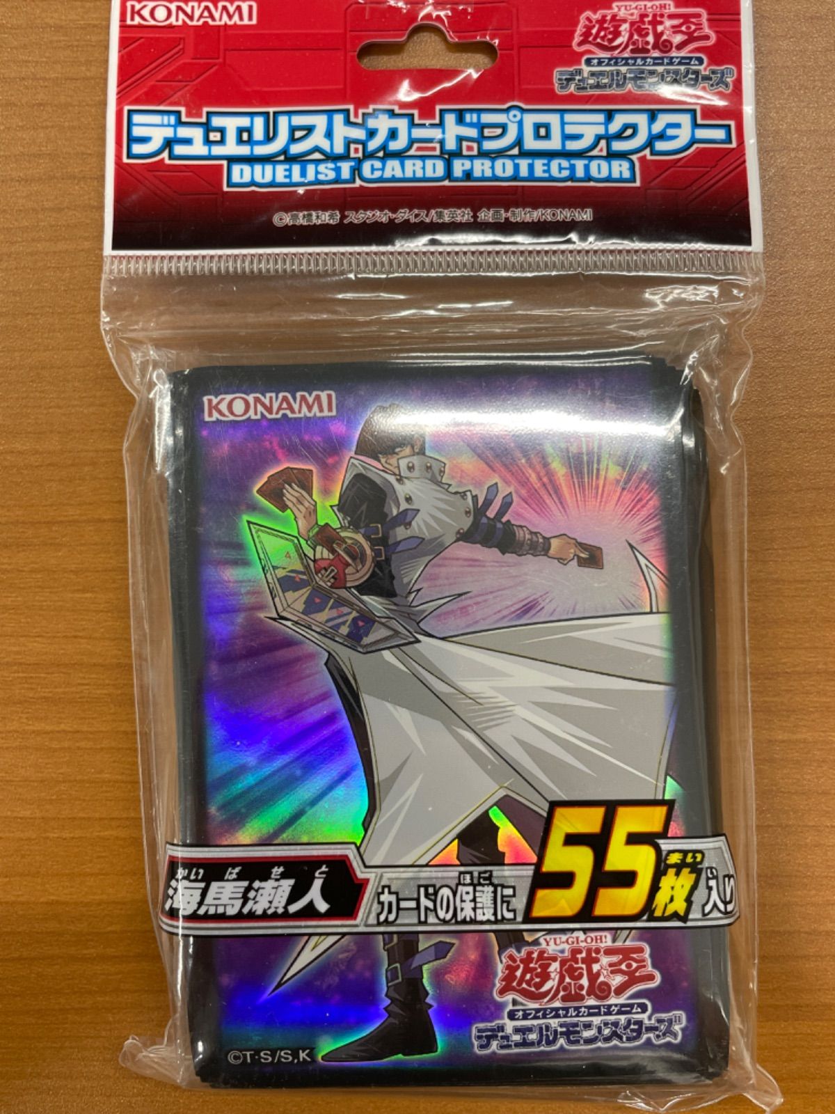 E・HERO プリズマー デュエリストカードプロテクター　未開封品 遊戯王 E-HEROプリズマー 未開封 希少 デュエルディスク特典