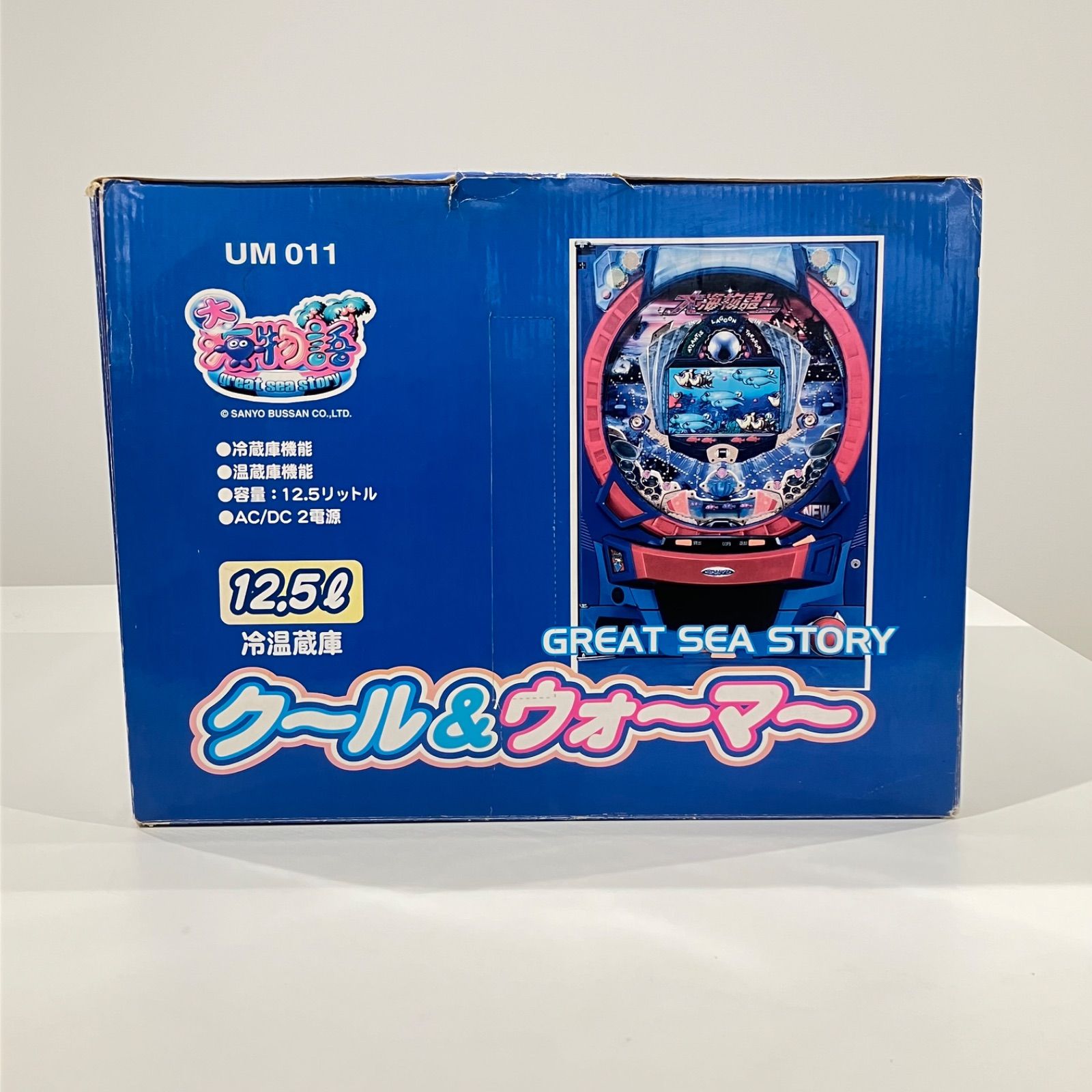 大海物語 冷温庫 家庭用 車用 パチンコ 【送料無料】 - メルカリ