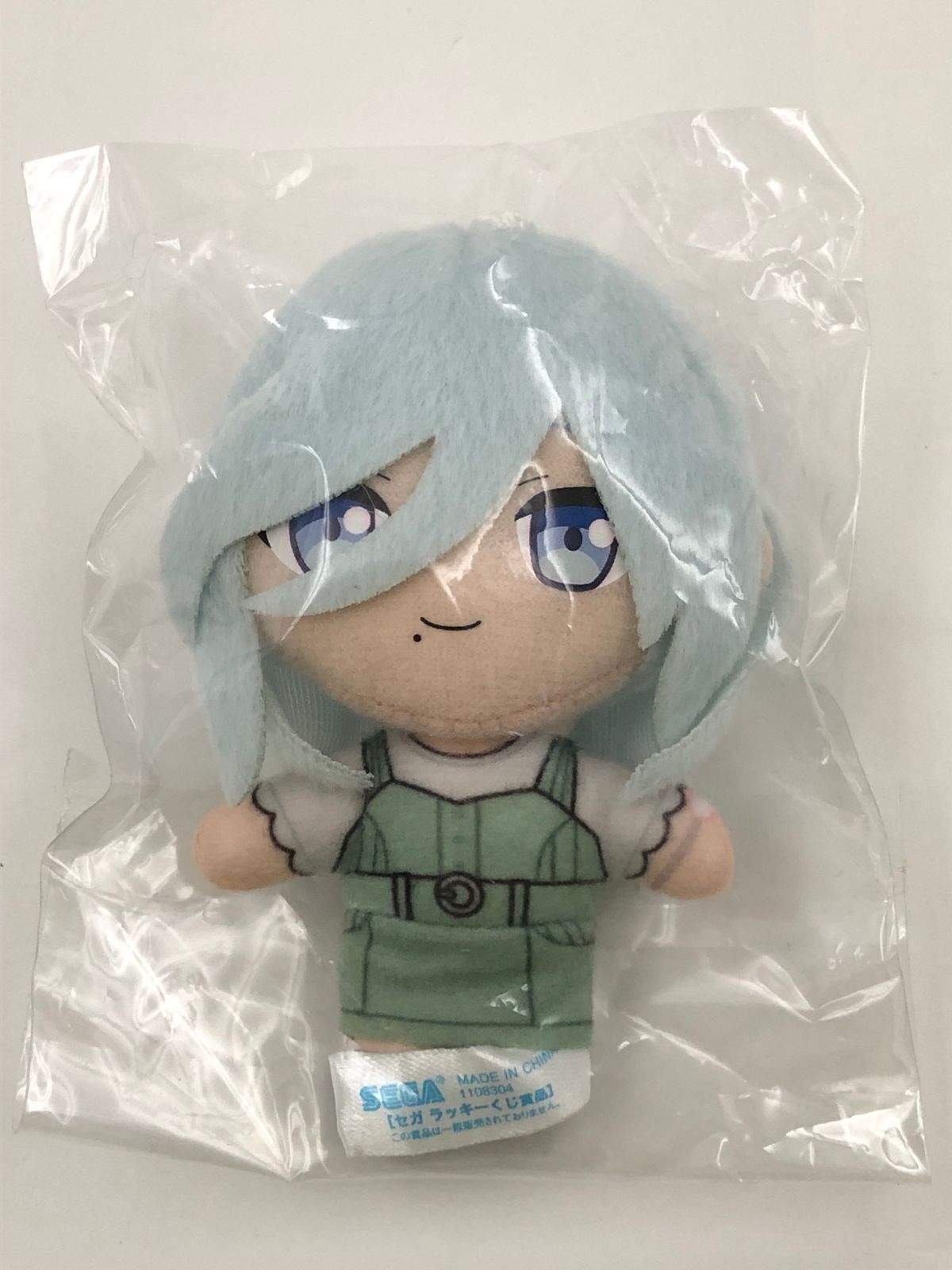 ♪) 日野森雫 ぷちぬいマスコット セガ ラッキーくじ プロジェクト