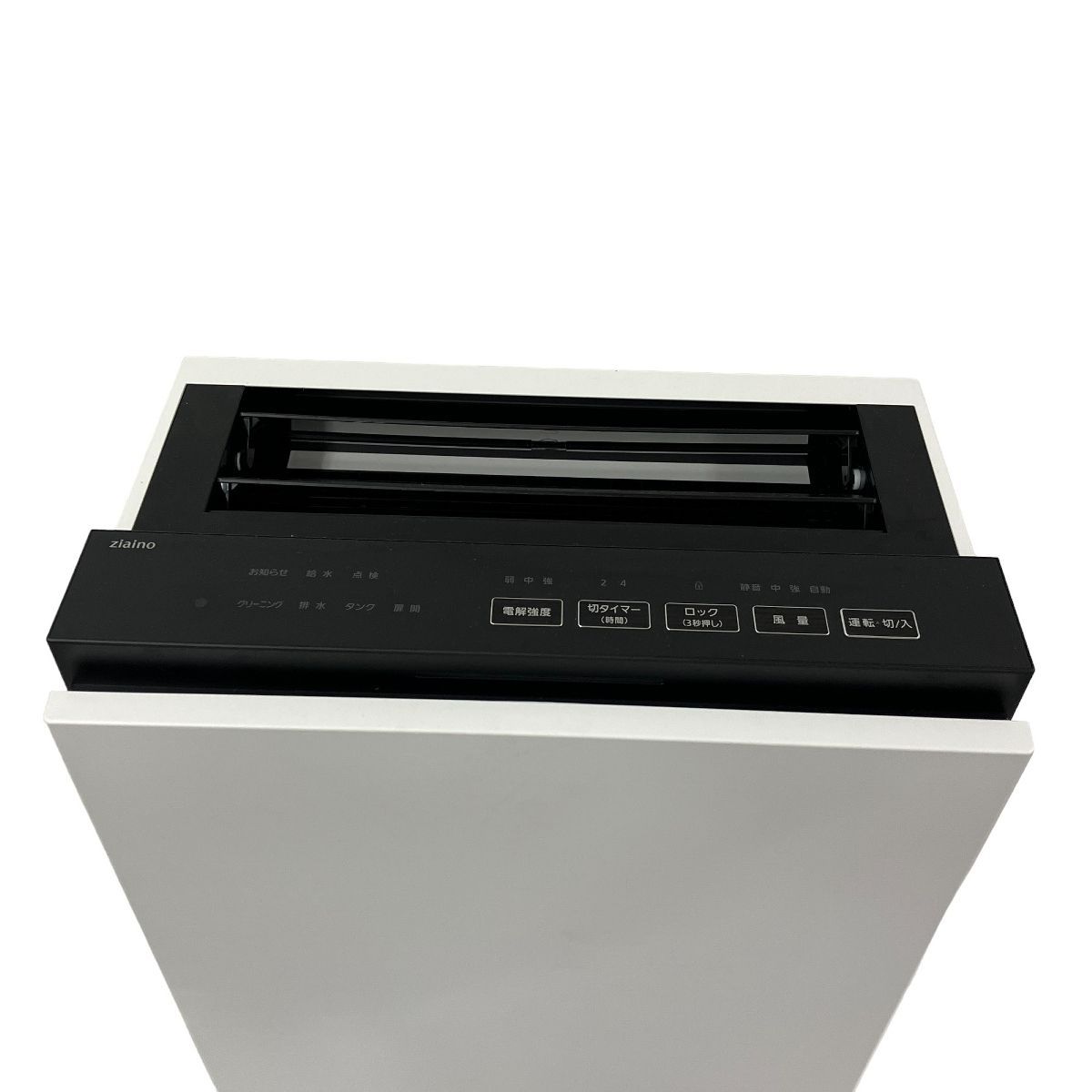 Panasonic　パナソニック　F-MV2100　ジアイーノ 2020年 Panasonic F-MV2100 次亜塩素酸 空間除菌脱臭機 ジアイーノ 2020