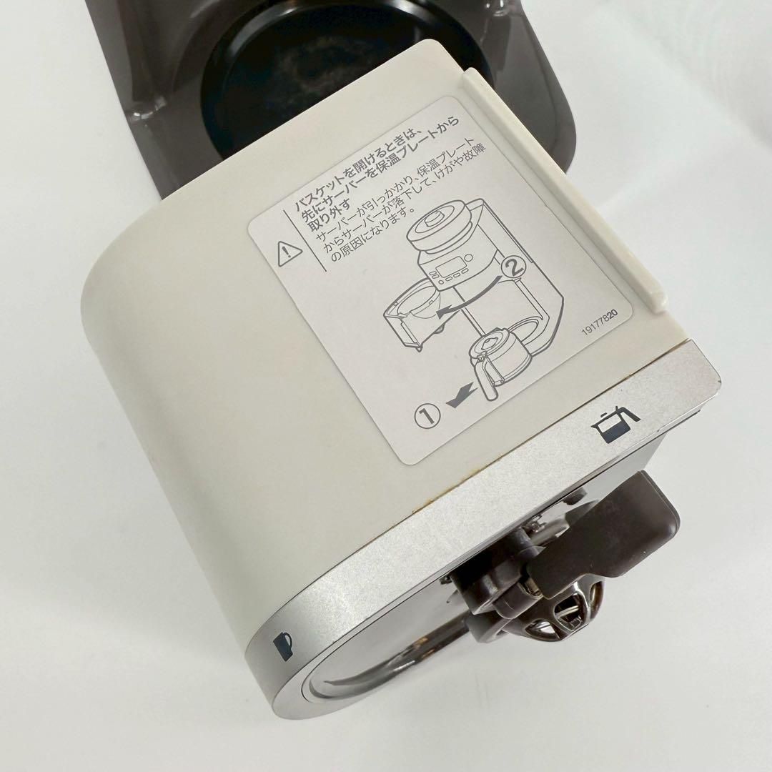 シロカ カフェばこPRO SC-C251 HC グレー siroka WWW_KANDAIZUMI_COM