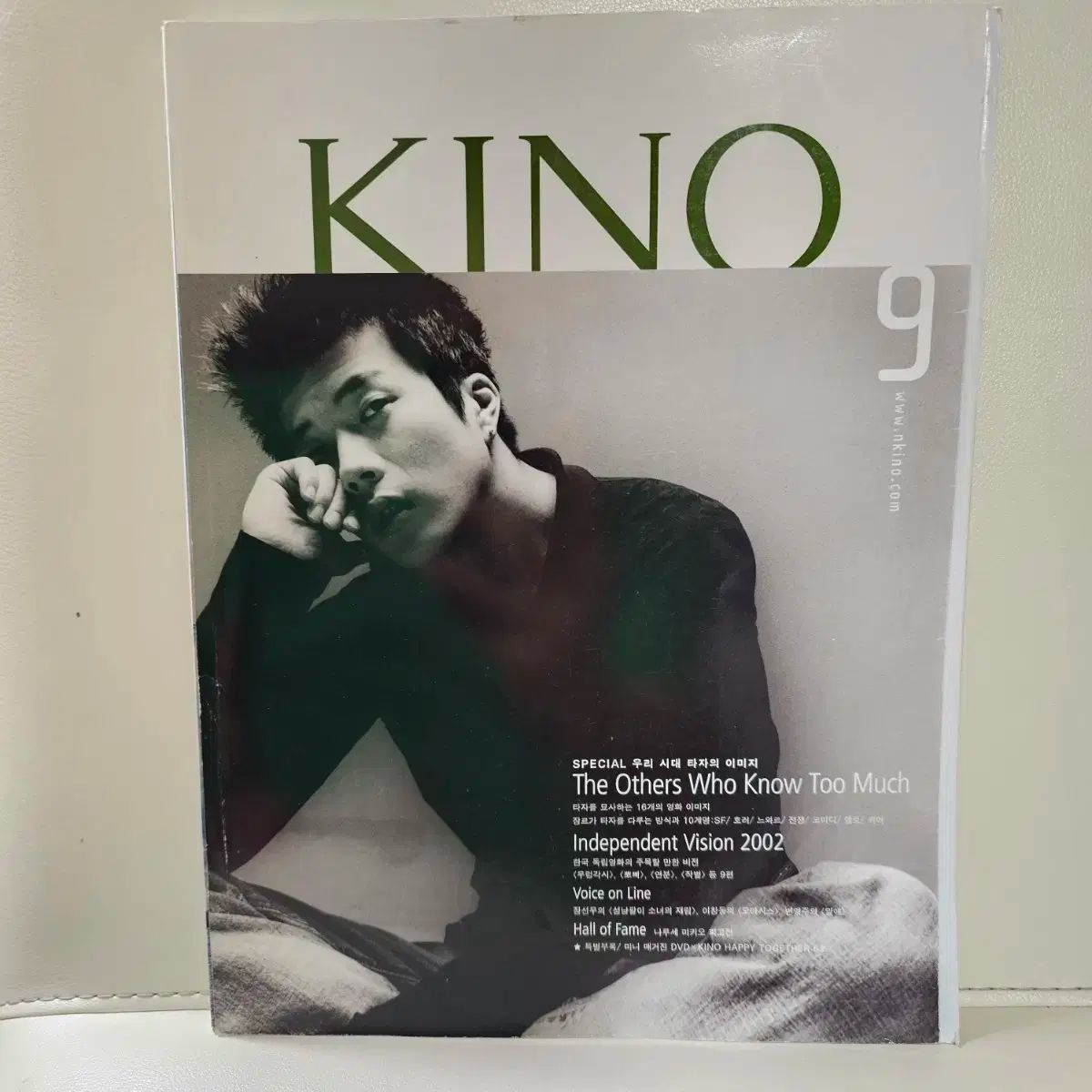 フィルムマガジン キノ KINO 2002 年 9 月次発行 クォン・サンウ 表紙 ヒットマン