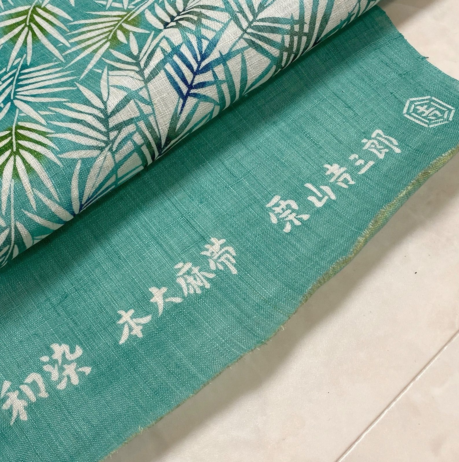 新橋色