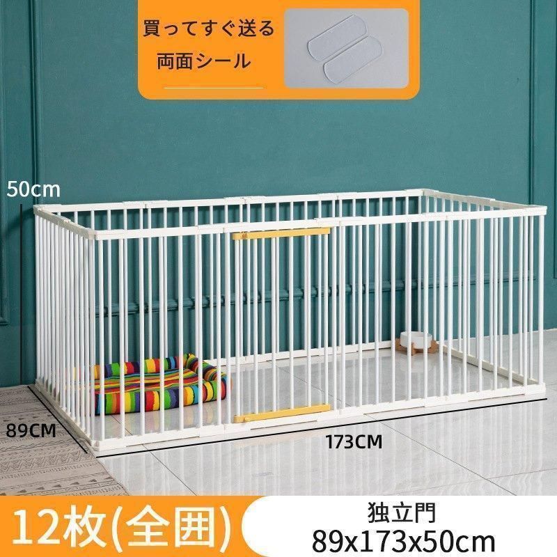屋外 おすすめ