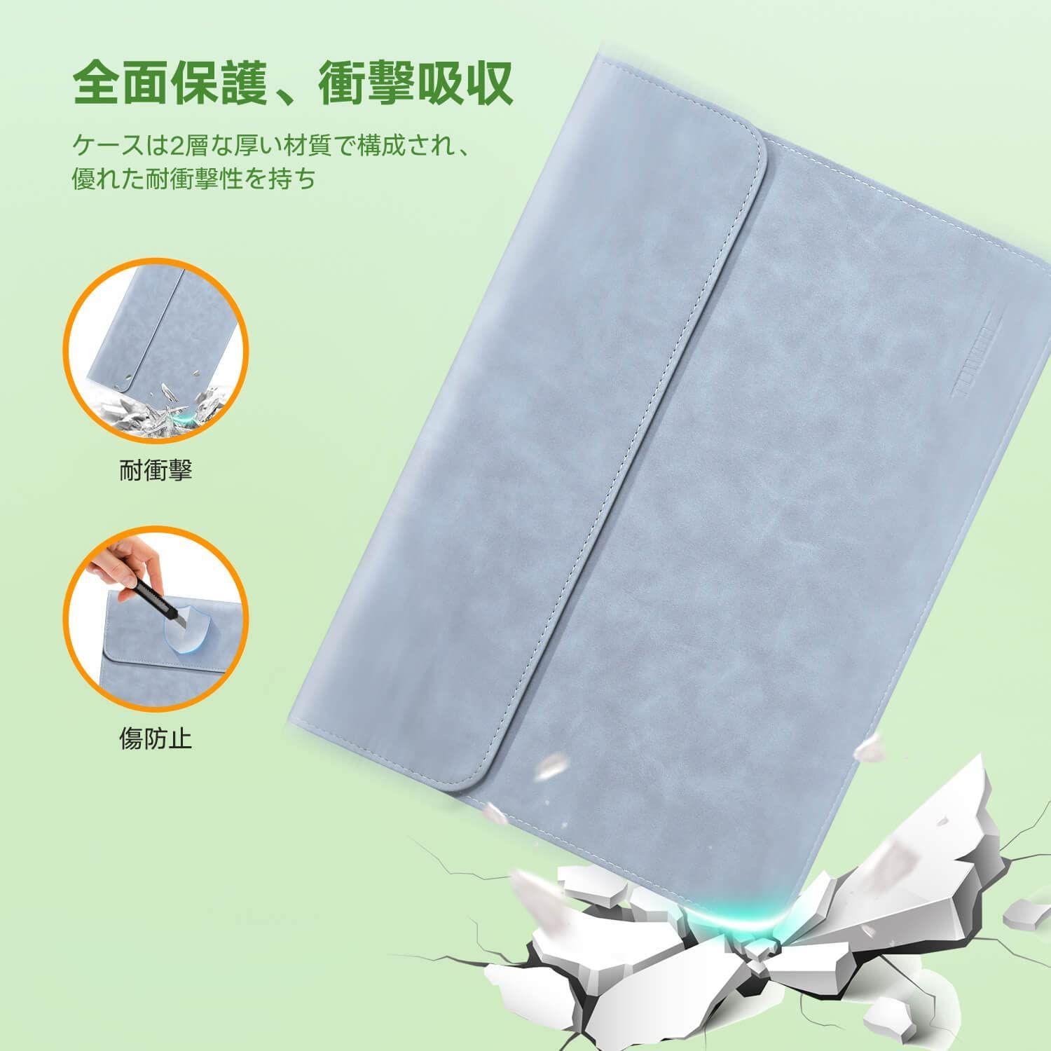 TOWOOZ Macbook Pro 13インチ ケース Macbook Air m2 ケース 薄型 便利のマグネ
