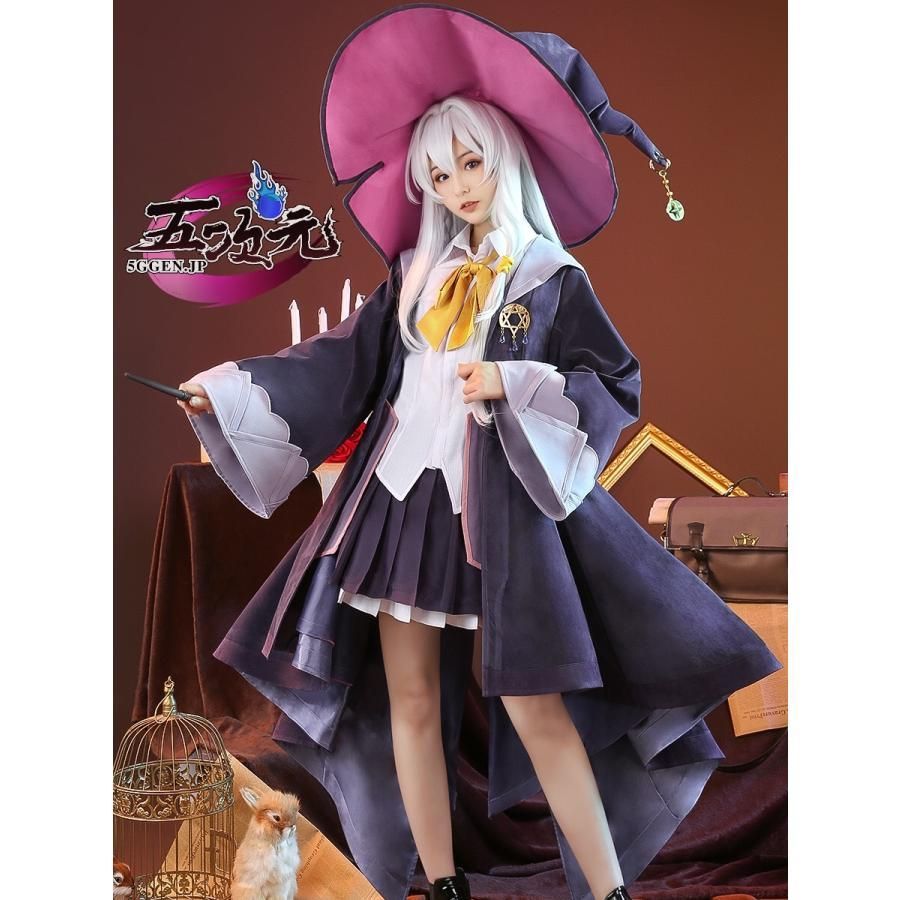コスプレ　桜の恋製　魔女の旅々　イレイナ　M 靴、杖、ウィッグ付きフルセット Amazon.co.jp: [CNMHG] 魔女の旅々 イレイナ コスプレ衣装