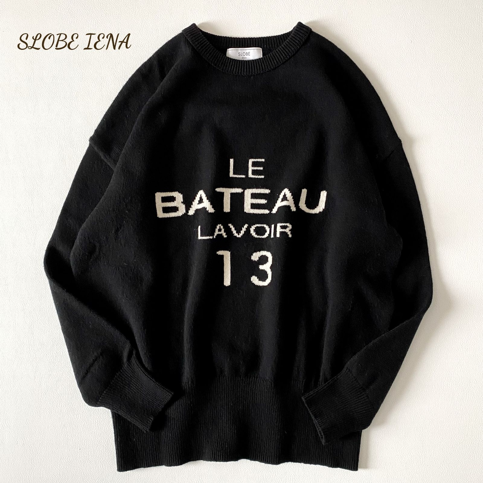 極美品✨　SLOBE IENA LE BATEAUロゴニット　ブラック 22AW♪LE BATEAUロゴニット ブラック黒 M フリーサイズ 洗える