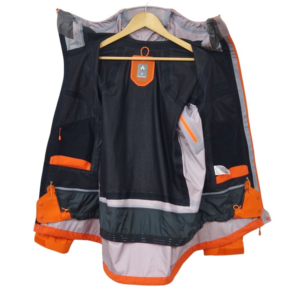 モンベル mont bell コスミックパーカ 1102486 男女兼用 サイズ