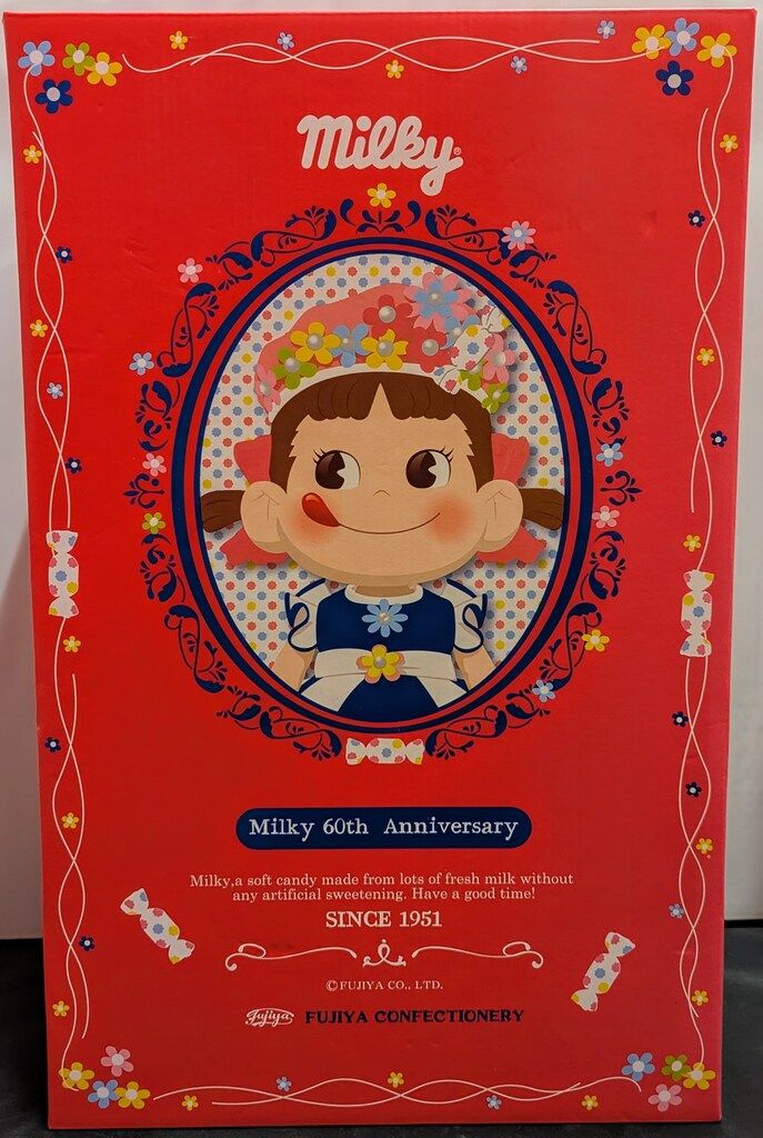 不二家 ペコちゃん/ビスクドール/Yers' Dollシリーズ 2011/ミルキー60