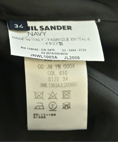 NAVY ステン
