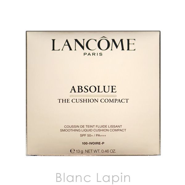 ランコム LANCOME アプソリュタンクッションコンパクト #100-P