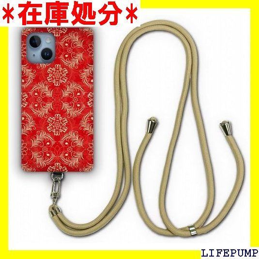 Love lovelyさん専用 AQUOSフォン チナたろう様 専用