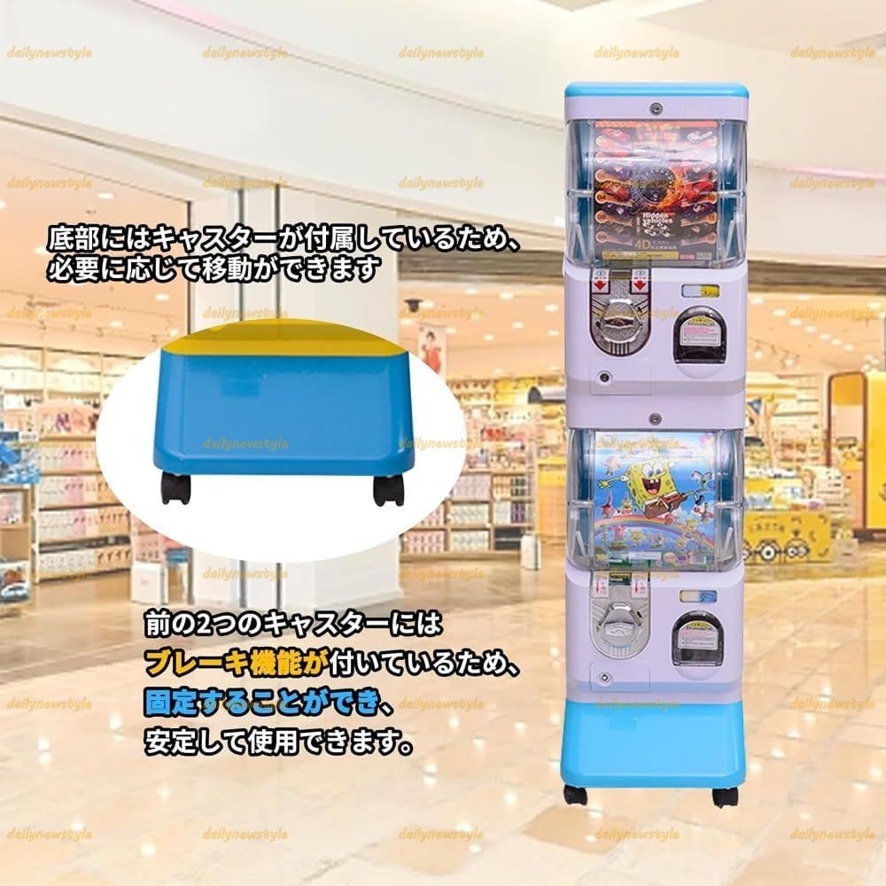 ホワイトブルー 本体