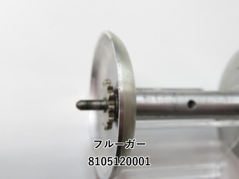 フルーガーサミットNO.1995 フルーガー サミット 1995 (01-8105120001) - メルカリ