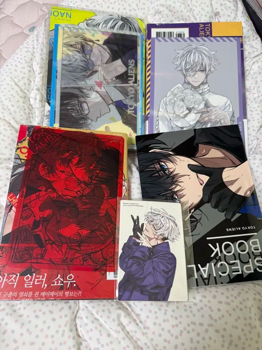 東京エイリアンズ　1〜9巻　全巻初版 最新刊】東京エイリアンズ(1～9巻)《全巻》