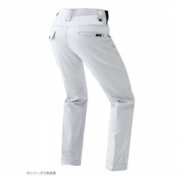 アイトス ワークパンツ