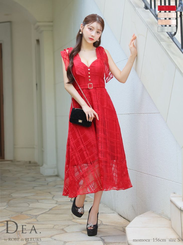 ローブドフルール ドレス 赤 ローブドフルールグロッシー]GL3743