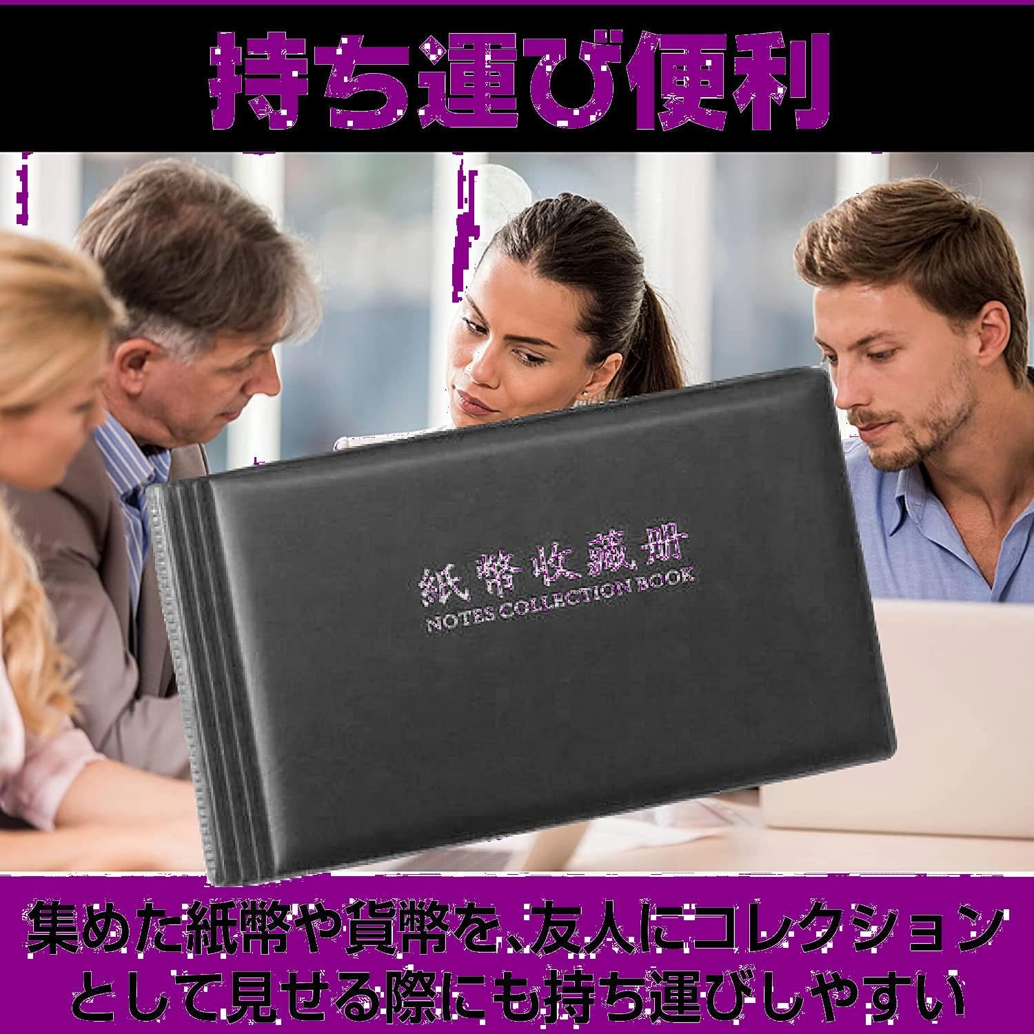 特価セール】アルバムセット コイン コイン ホルダー 紙幣 収集 趣味 Saki&Masa コレクション - メルカリ