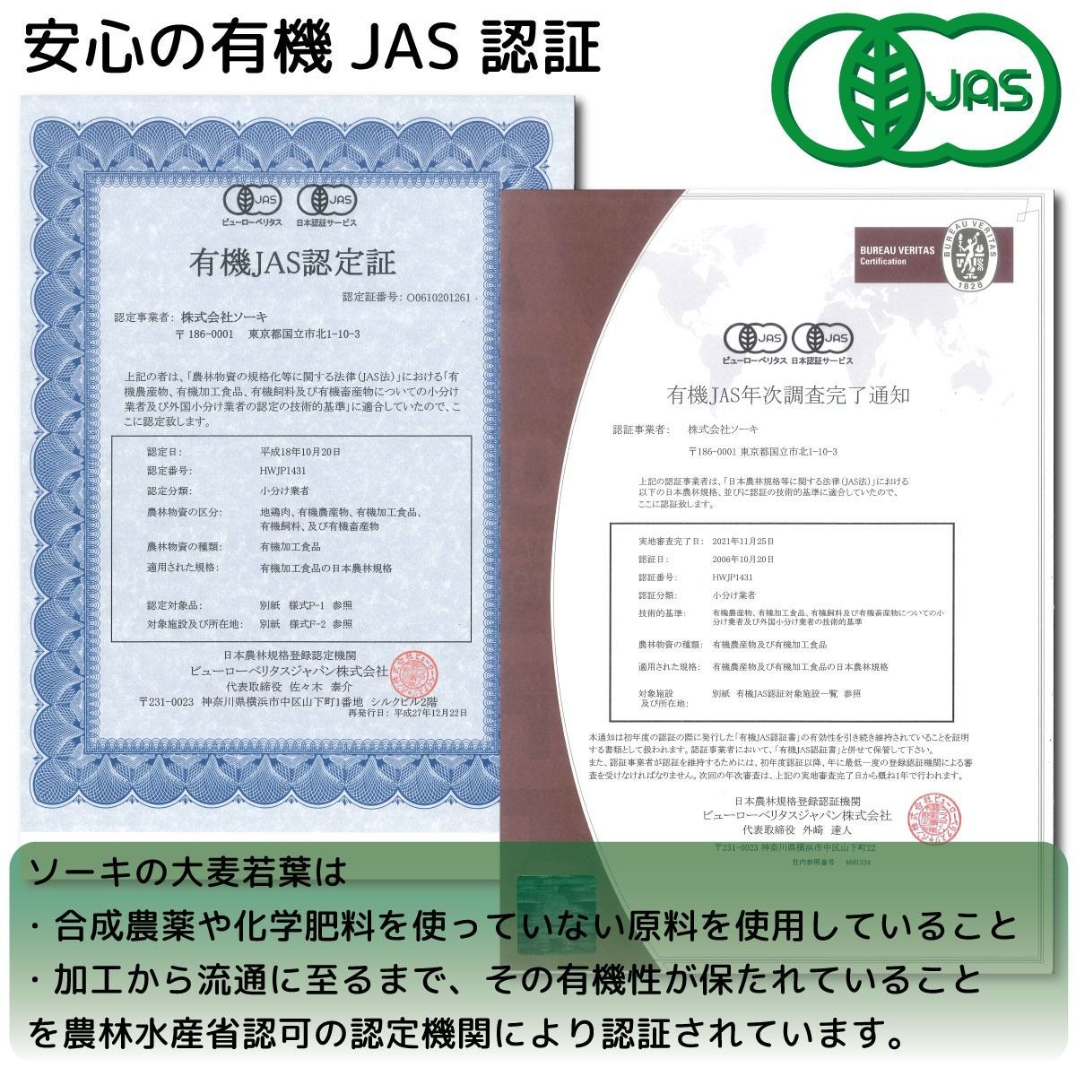 のサムネイル