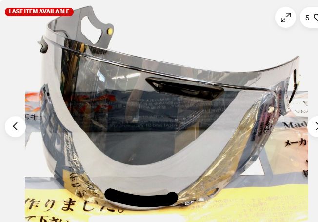 アライ純正 RX-7X corsair-x バイザーシールド VAS-V ピンロック スモークベース シルバーミラー