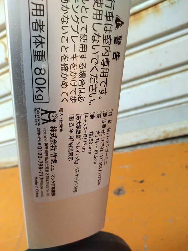 専用です Amazon.co.jp: VELENO S25 LED ウインカー ハイフラ防止 抵抗