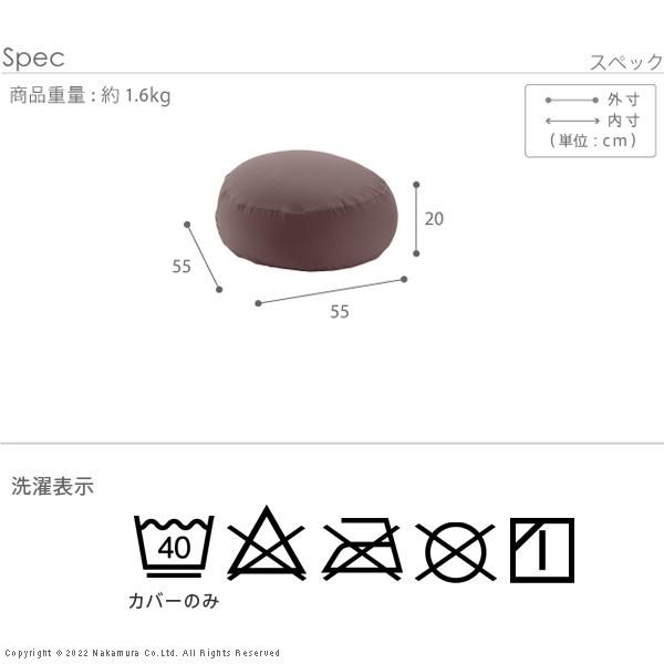 黒