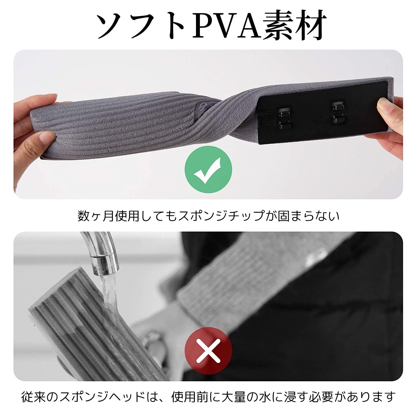 フロアモップ 取替用 フロアワイパー モップ スライド式 水拭き 乾拭き 掃除モップ 取替用クロス 可動式ヘッド