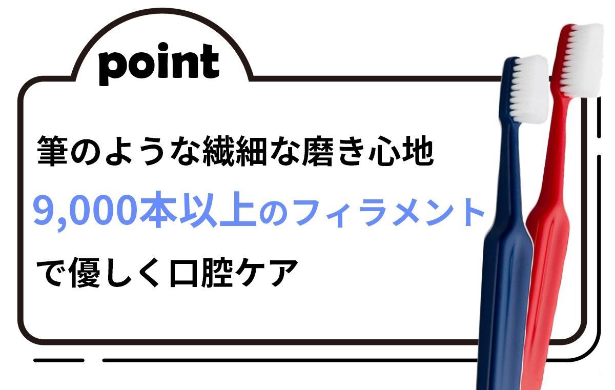 ケア