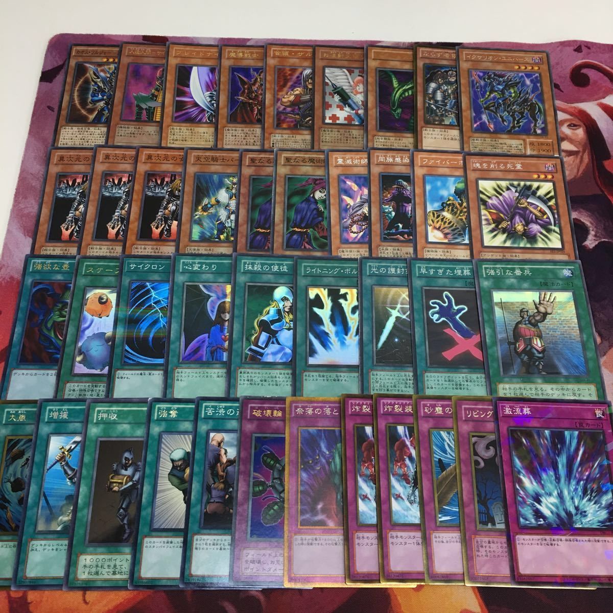 遊戯王 04環境デッキ ゲートボール 高レアリティ - メルカリ 04環境