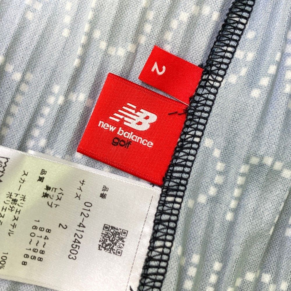 2 NEW