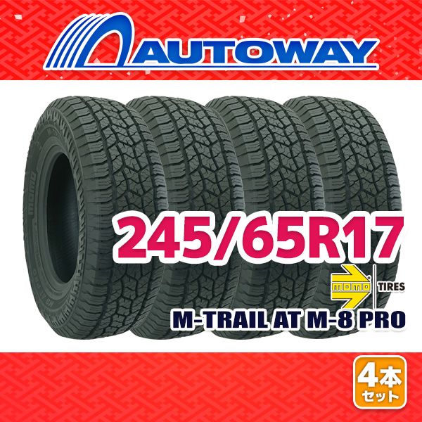 AUTOWAY 245|65R17 サマータイヤ MOMO Tires M-TRAIL AT M-8 PRO 17インチ 4本セット 夏タイヤ オートウェイ