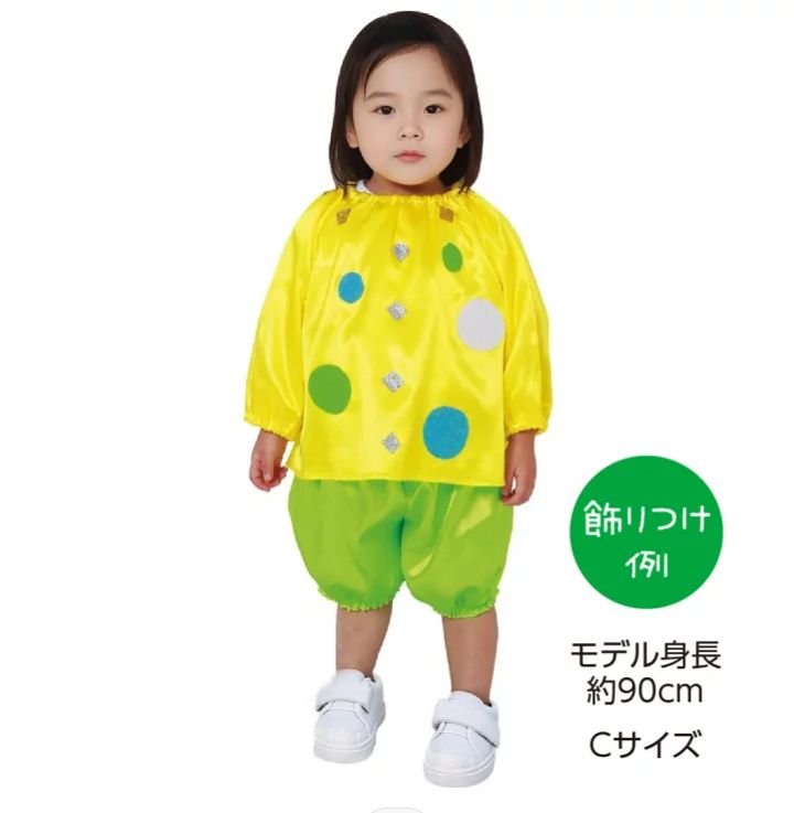 ♡さま専用　黄色ユニ 楽天市場】MARNI マルニ Logo Sun Visor サンバイザー 帽子 日よ