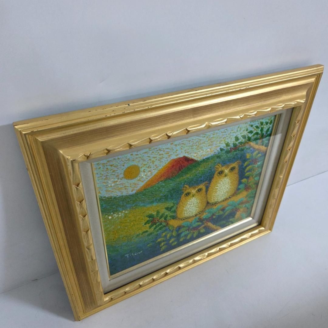 佐野千恵子 『黄金のふくろうと赤富士』油彩画 F6号 縁起物 風水 原画