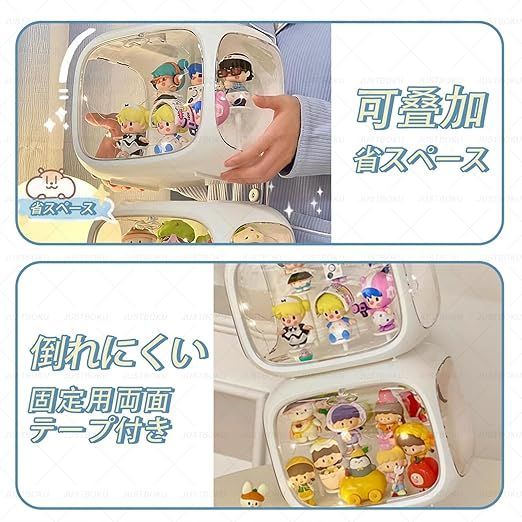 在庫処分】JUSTBOKU コレクションケース フィギュアケース アクリル