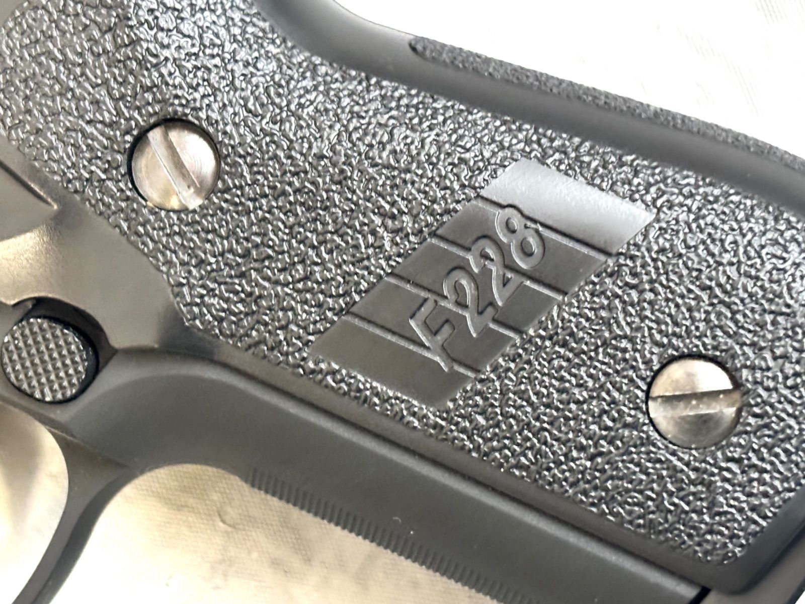 SIG SAUER