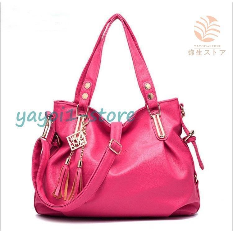 ハンドバッグ レディース トートバッグ 手提げバッグ 2WAY ショルダー  