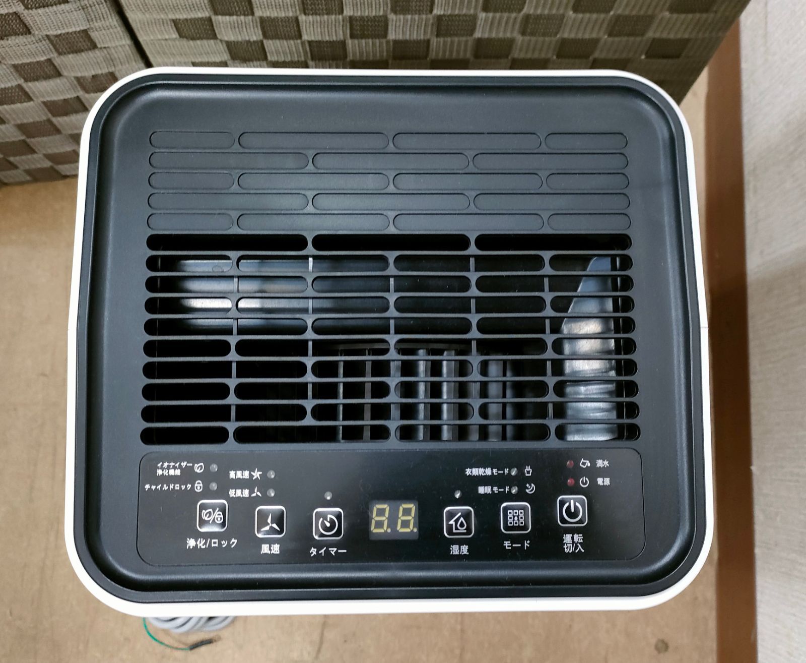 アオシュン　除湿機　OL12-D023F 2022年製 AOXUN 除湿機 OL12-D023F アオシュン 除湿機 OL12-D023F 2022年