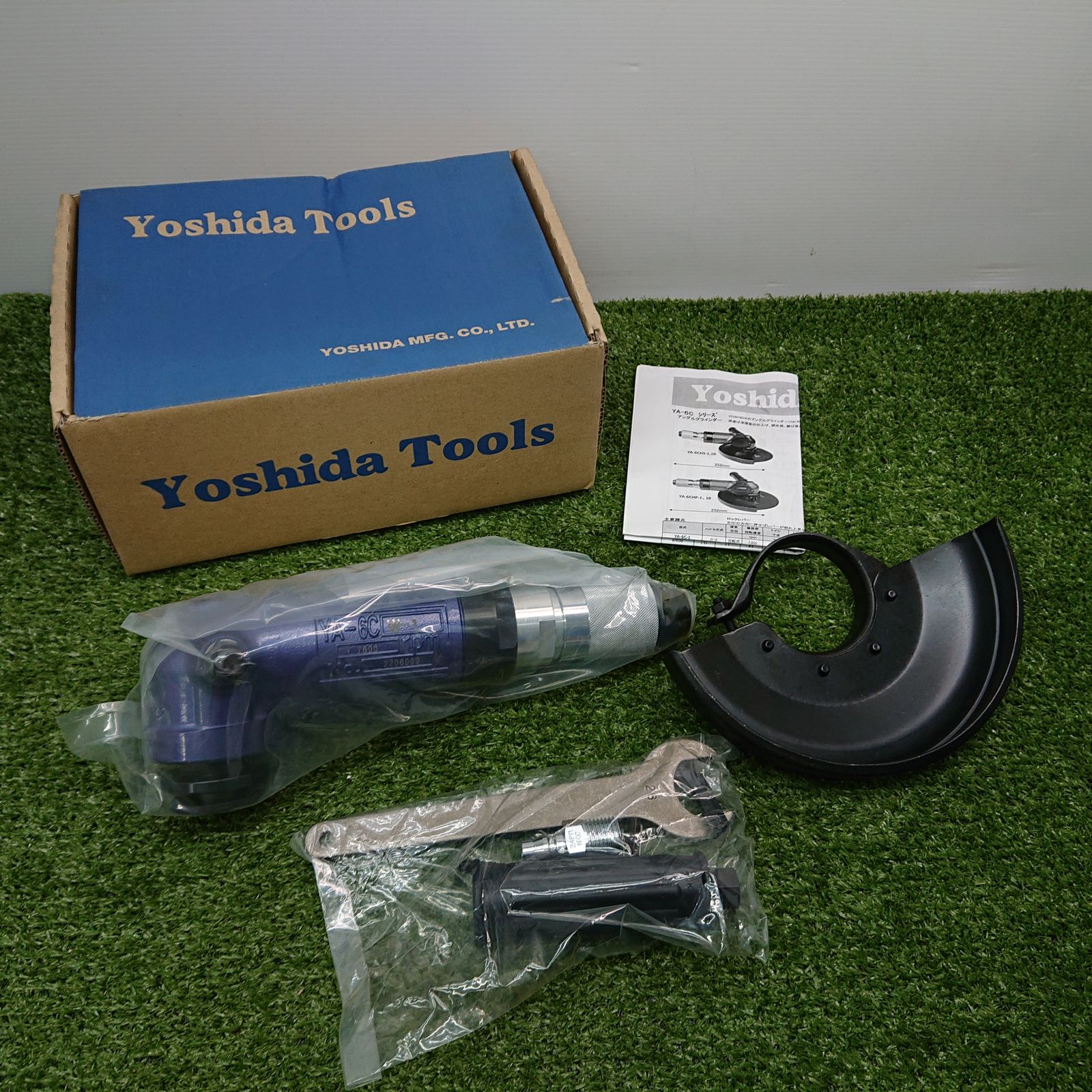 ♥品 吉田工作所 YA-6CW-1 エアアングルグラインダ 3781