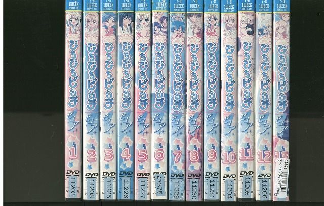 DVD マーメイドメロディー ぴちぴちピッチ ピュア 全13巻 ※ケースなし発送 レンタル落ち ZR4116