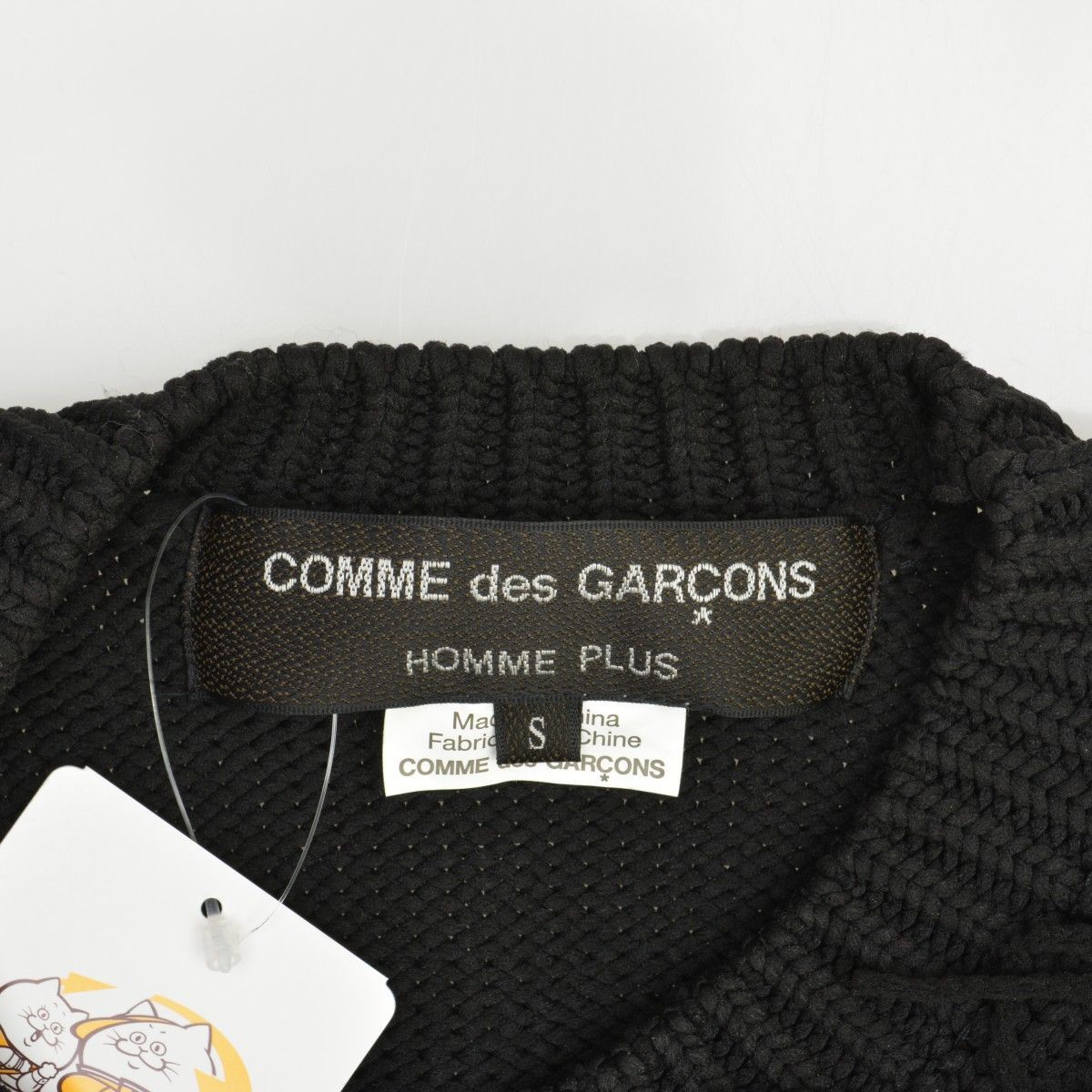 AD2023 COMME des GARCONS HOMME PLUSコート袖丈教えて頂けませんか