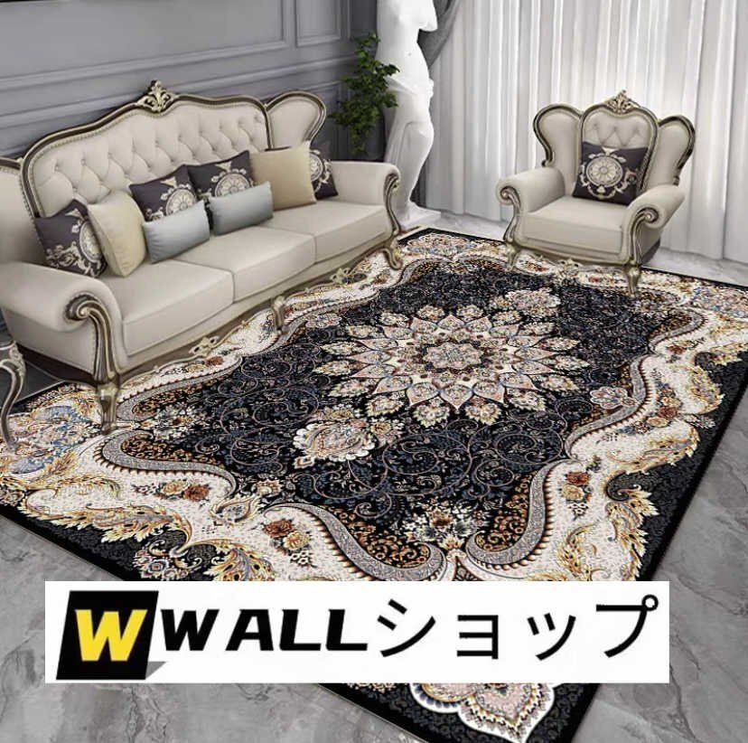 新品登場☆ペルシャ絨毯ペルシャ 家庭用カーペット 長方形 160*230cm 新品登場☆ペルシャ絨毯ペルシャ 家庭用カーペット 長方形 160*230cm