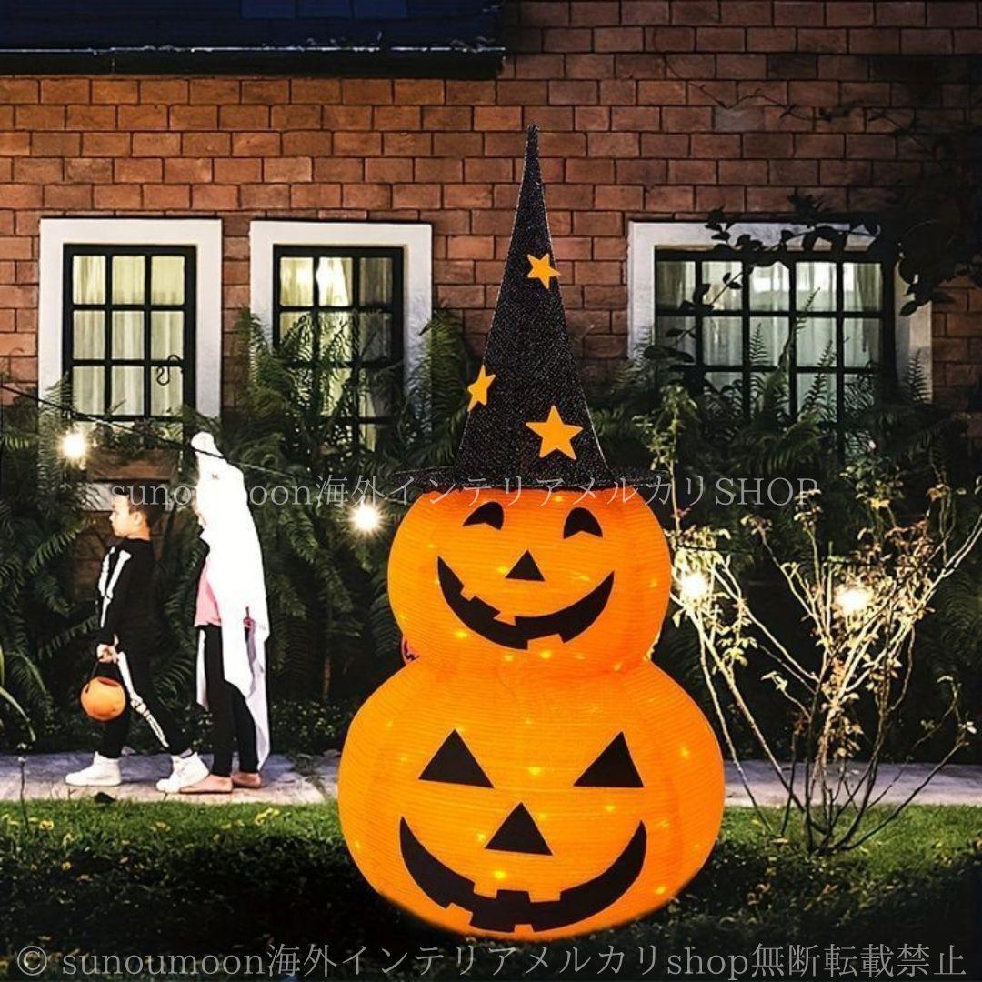 とても大きくてとてもゴージャス雰囲気のハロウィンオブジェ・1点もの♡ 楽天市場】はいはいハロウィンオブジェ スケルトン 1個怖いはず